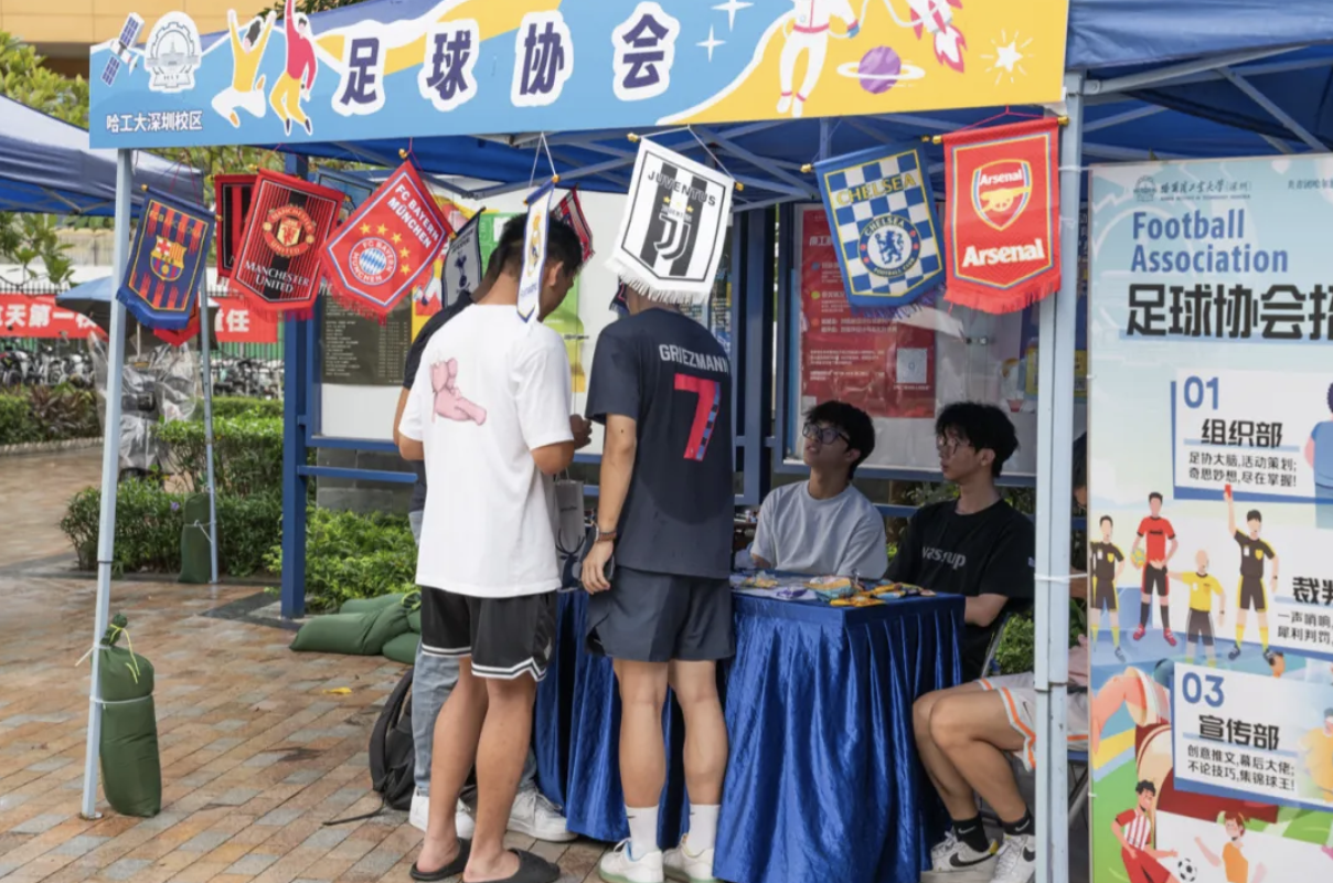 百家乐玩法介绍 - 百家乐技巧