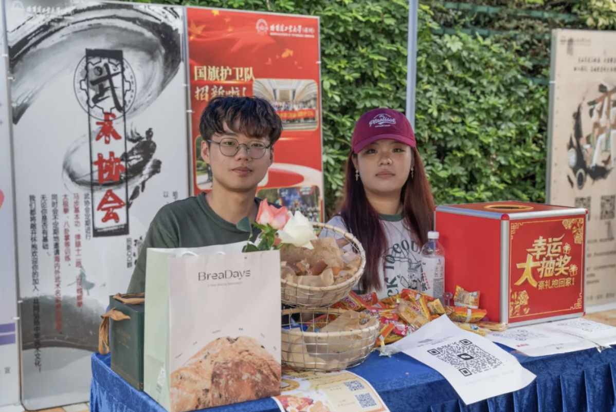 百家乐玩法介绍 - 百家乐技巧