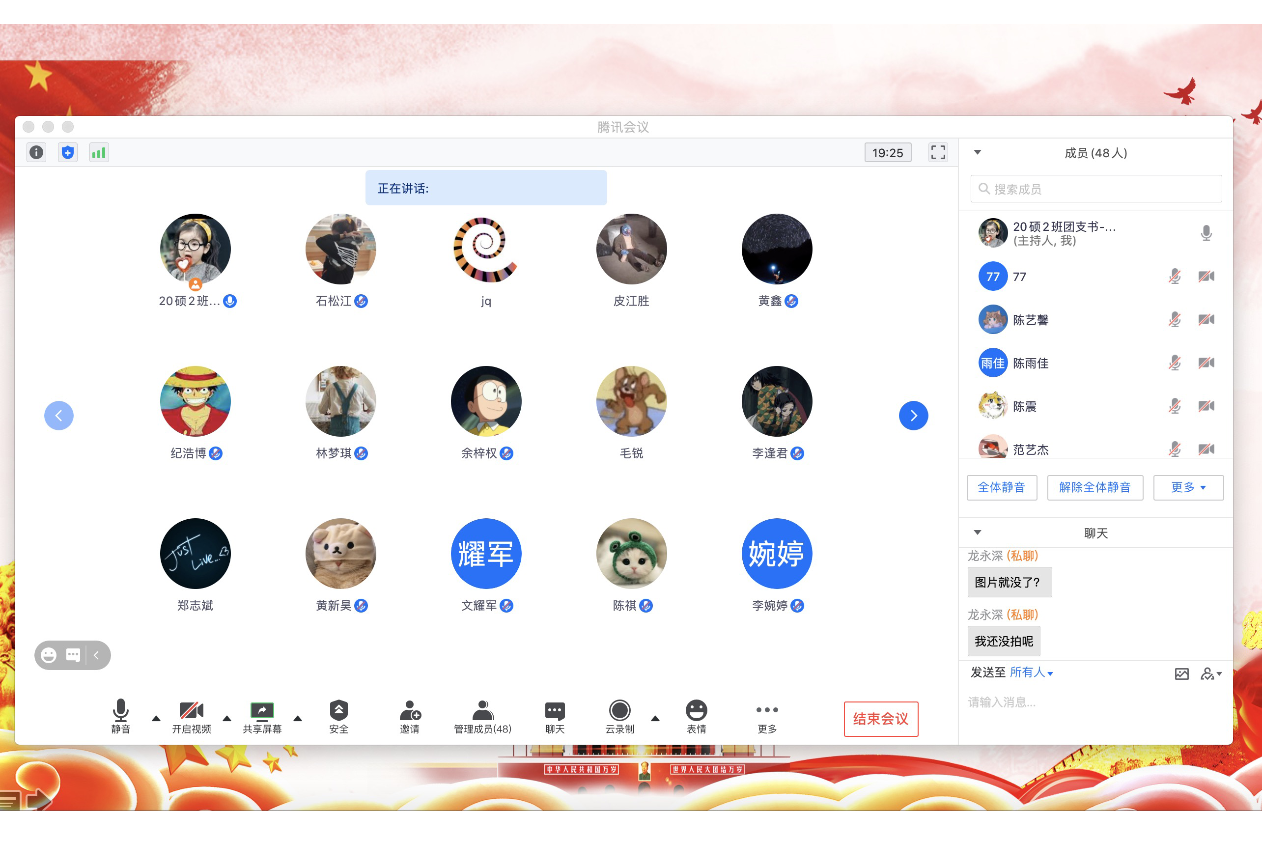 百家乐玩法介绍 - 百家乐技巧