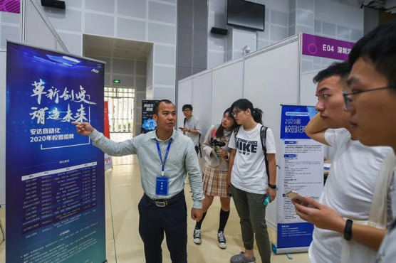 百家乐玩法介绍 - 百家乐技巧