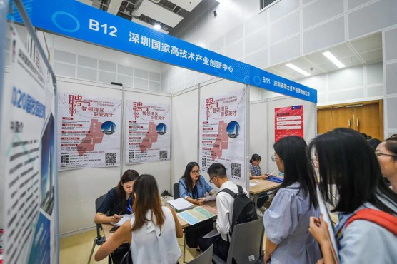 百家乐玩法介绍 - 百家乐技巧