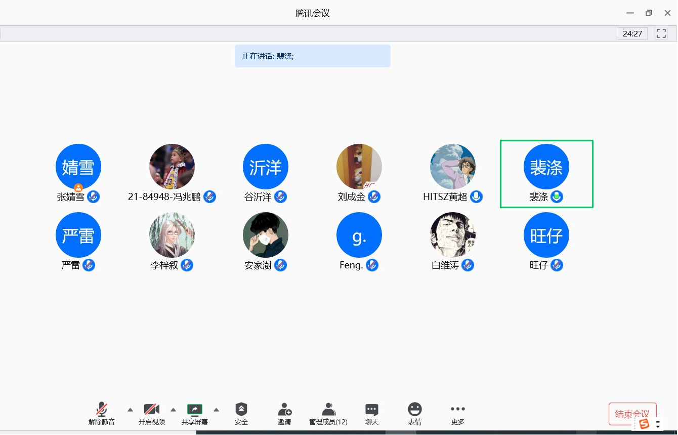 百家乐玩法介绍 - 百家乐技巧