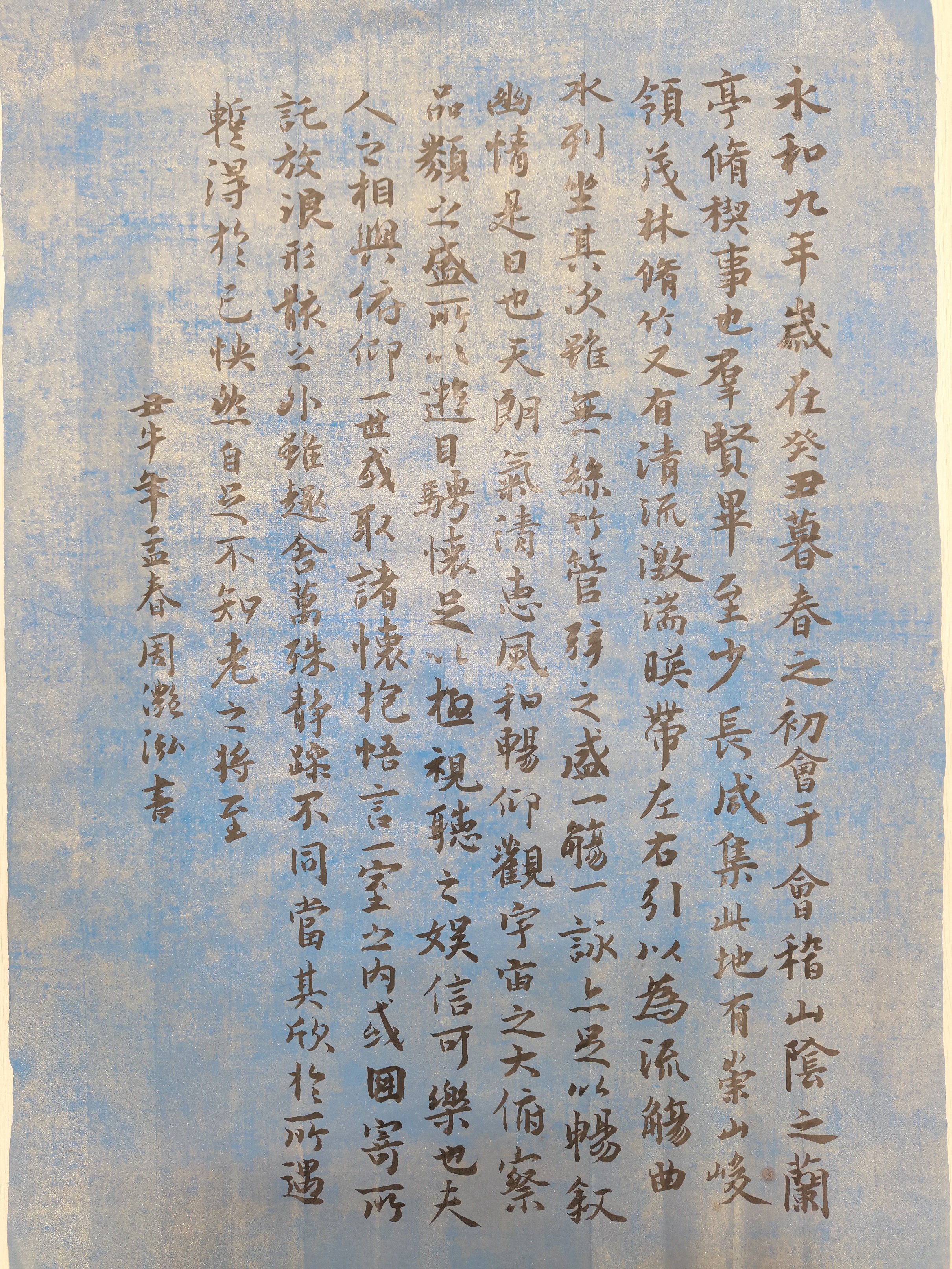 百家乐玩法介绍 - 百家乐技巧