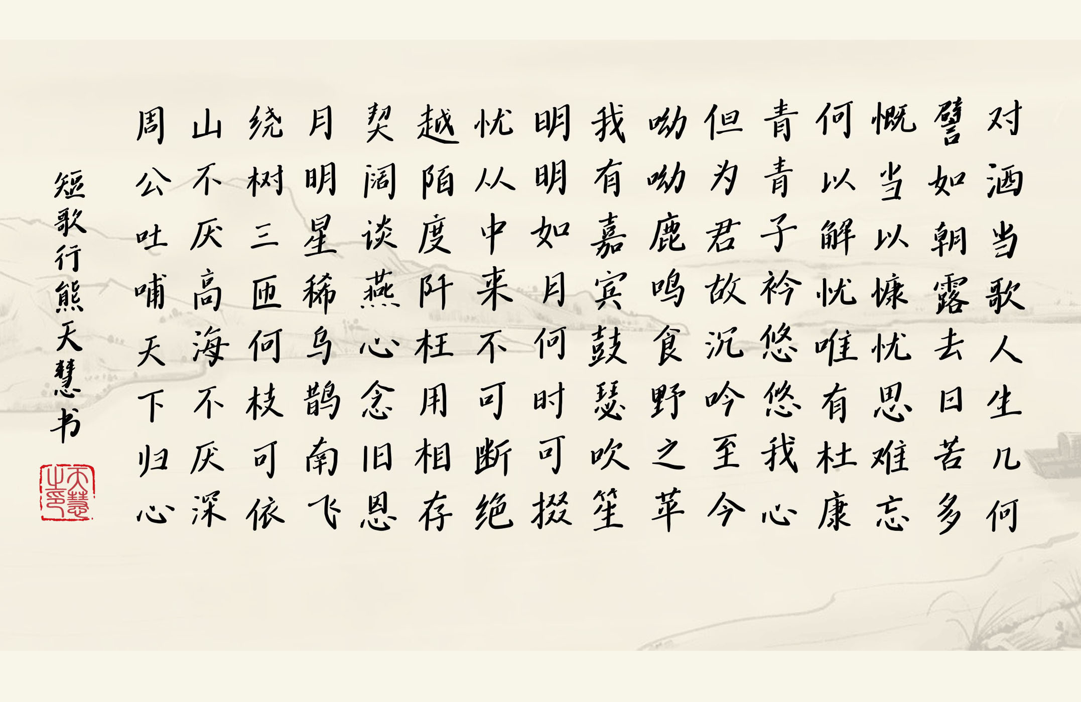 百家乐玩法介绍 - 百家乐技巧