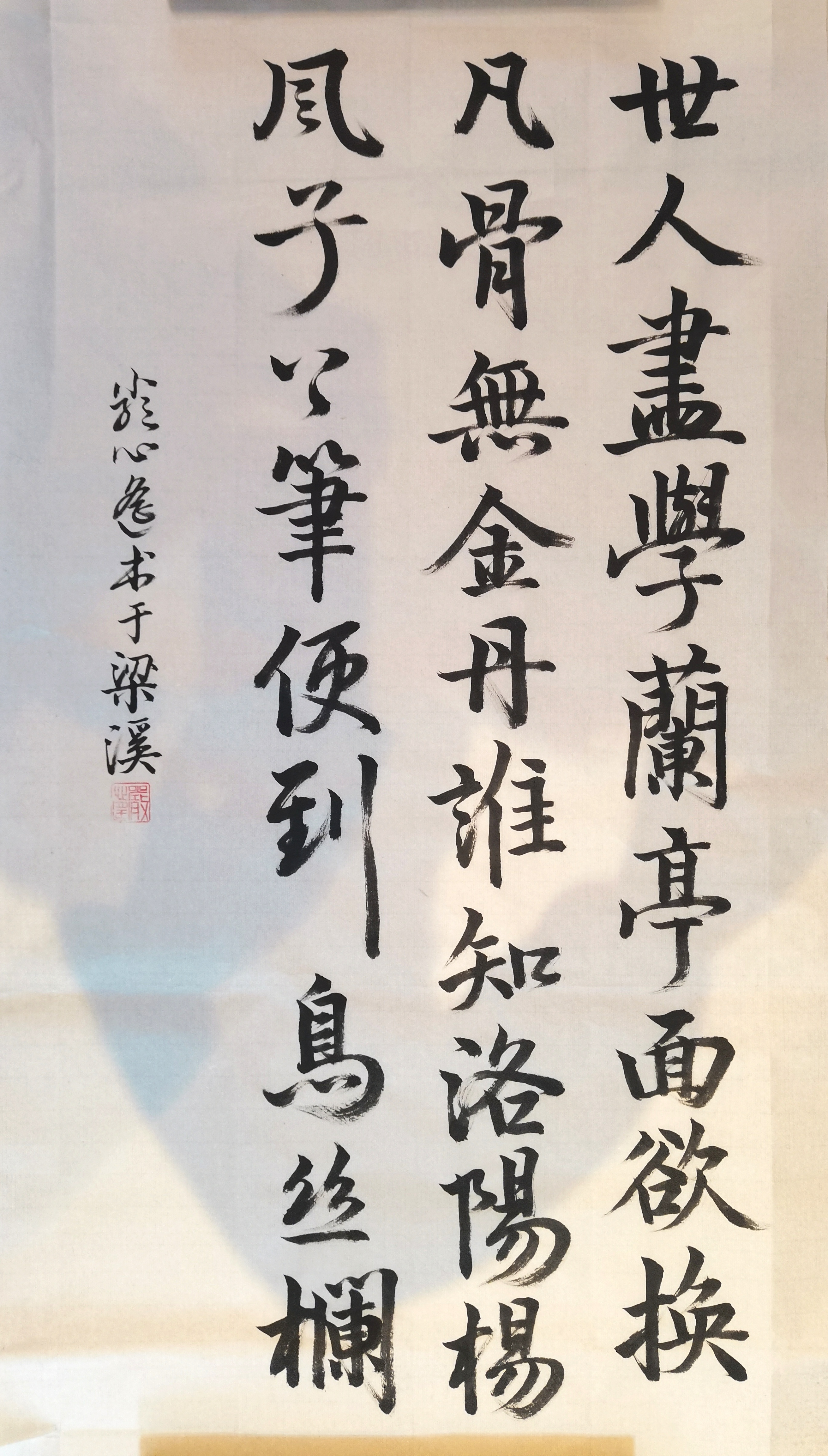 百家乐玩法介绍 - 百家乐技巧