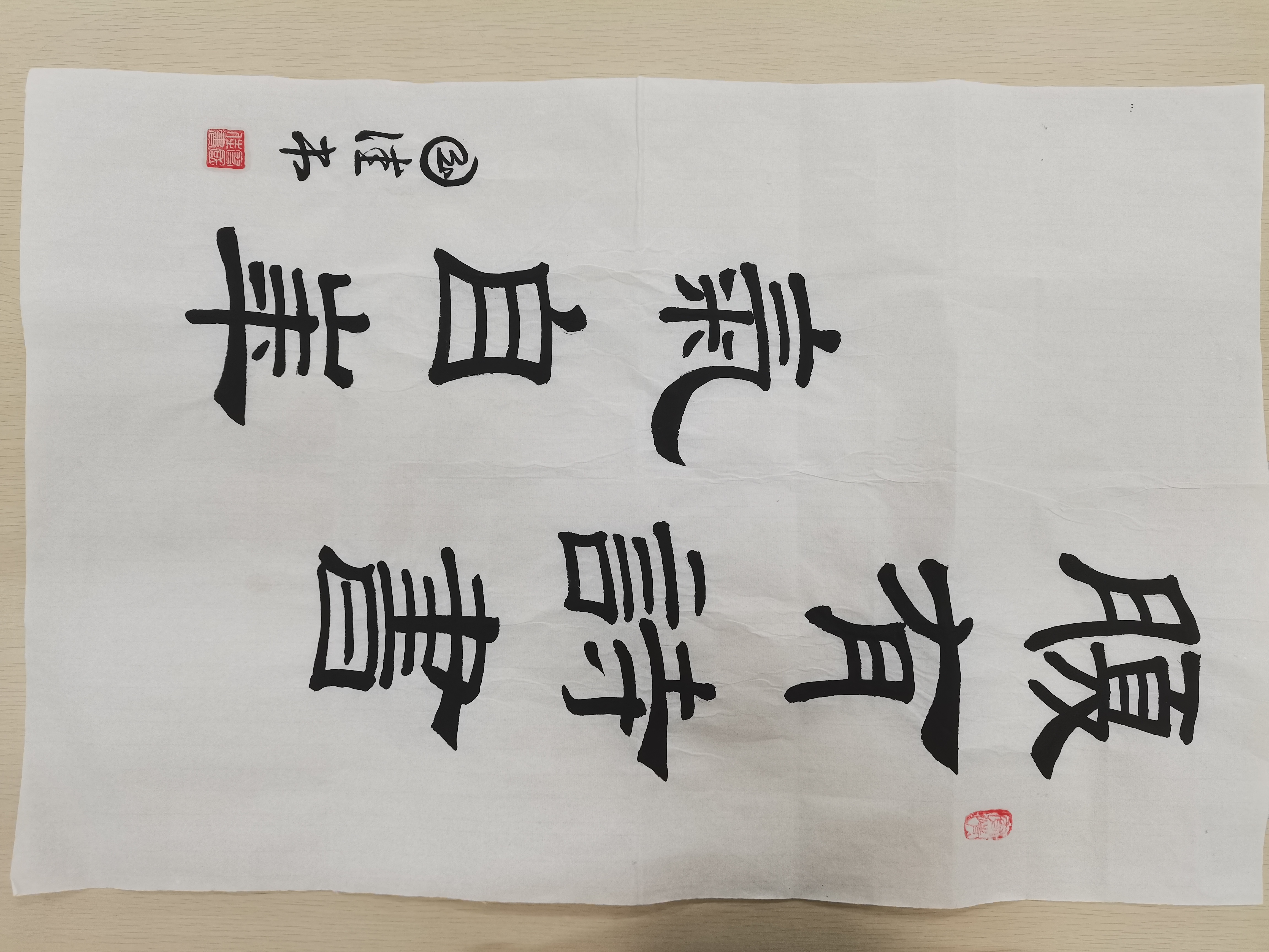 百家乐玩法介绍 - 百家乐技巧