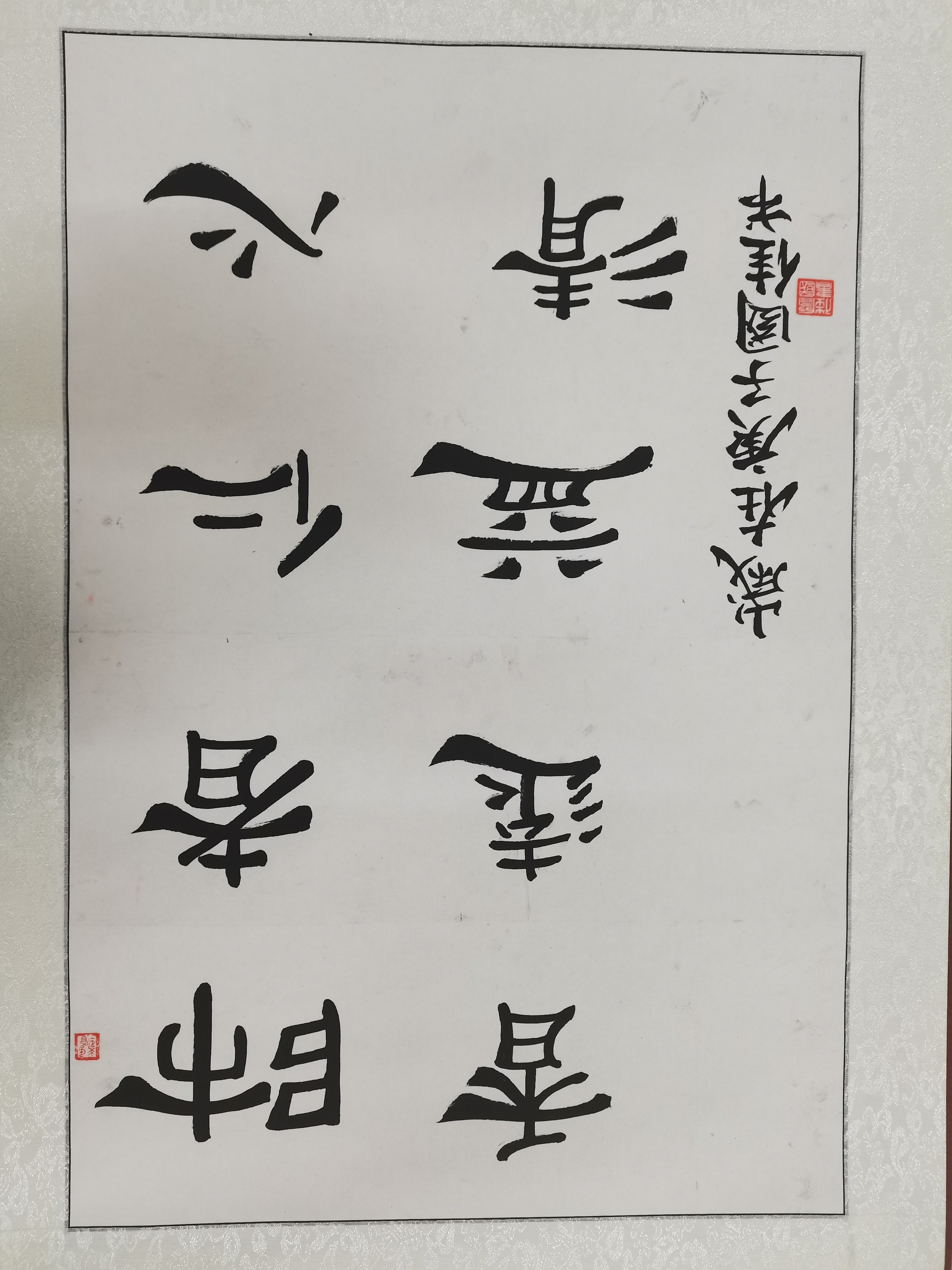 百家乐玩法介绍 - 百家乐技巧