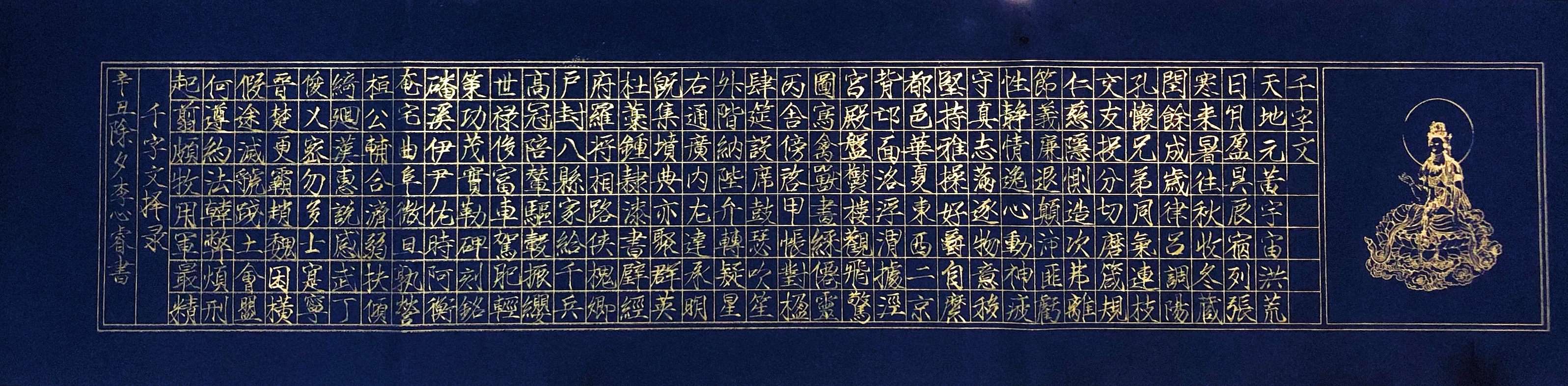 百家乐玩法介绍 - 百家乐技巧