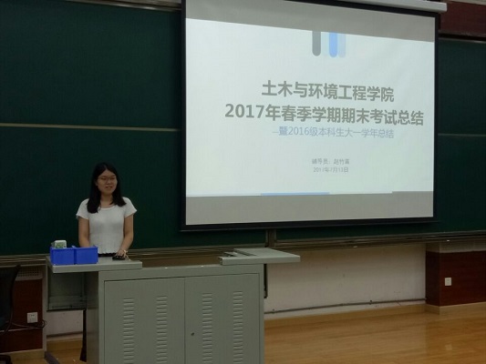 1500969952320090394.jpg 百家乐玩法介绍 - 百家乐技巧