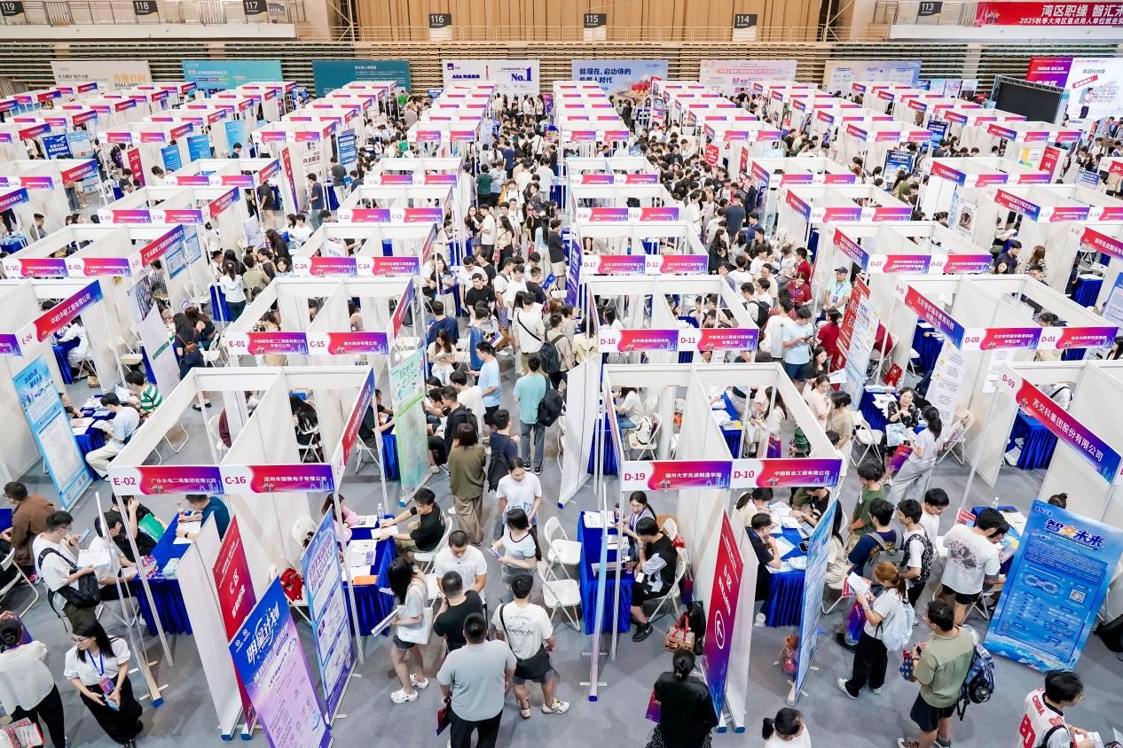 1757409992918032267.jpg 百家乐玩法介绍 - 百家乐技巧