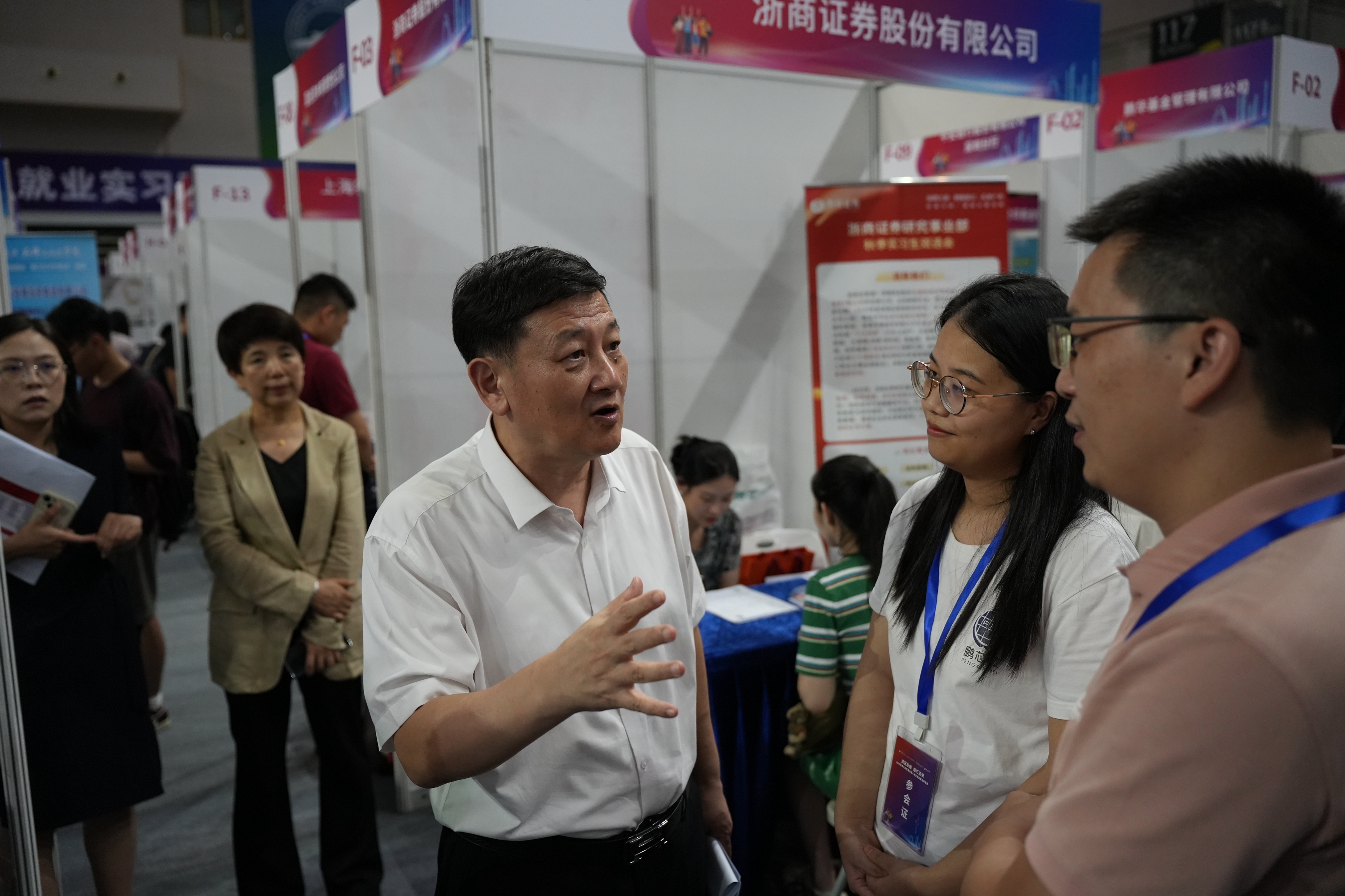 1757410022091034164.jpg 百家乐玩法介绍 - 百家乐技巧