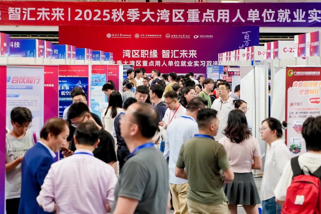 1757409988506068231.jpg 百家乐玩法介绍 - 百家乐技巧