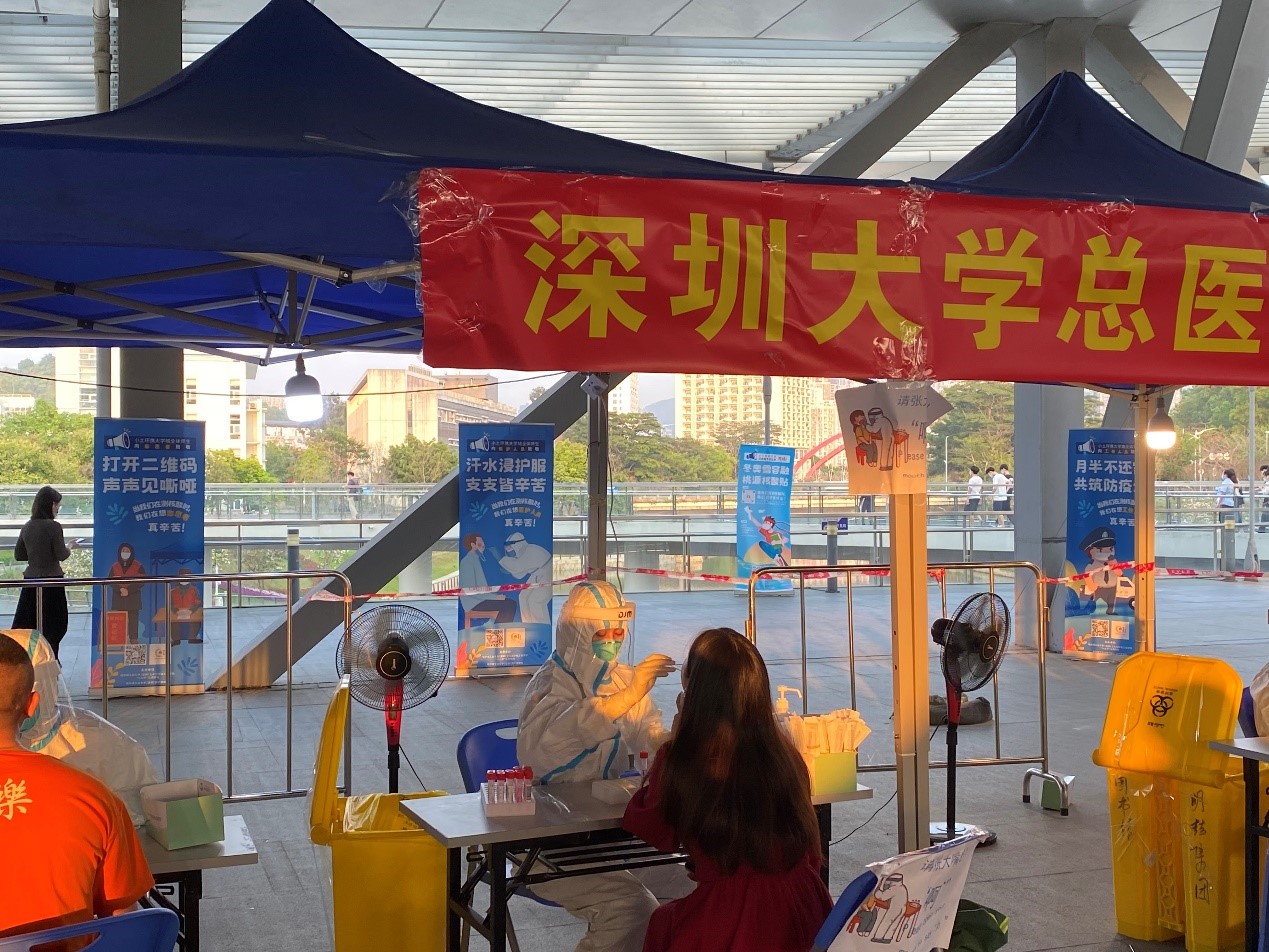 百家乐玩法介绍 - 百家乐技巧