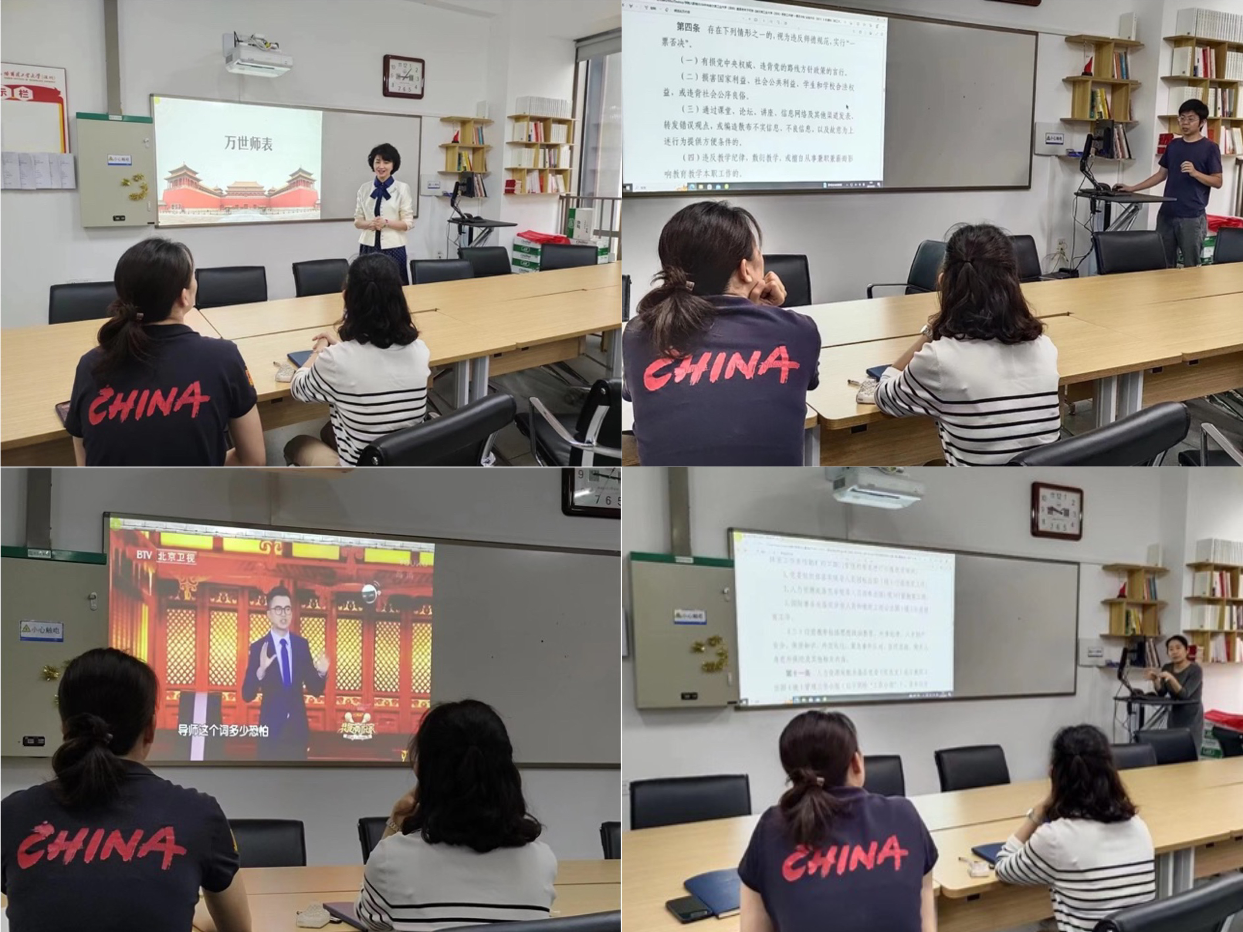 百家乐玩法介绍 - 百家乐技巧