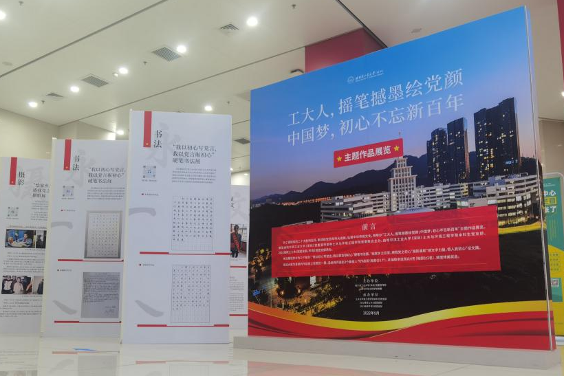 百家乐玩法介绍 - 百家乐技巧