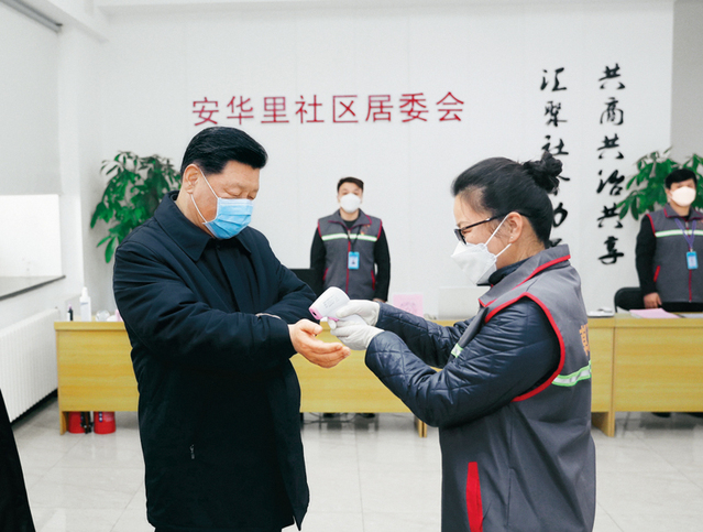 百家乐玩法介绍 - 百家乐技巧