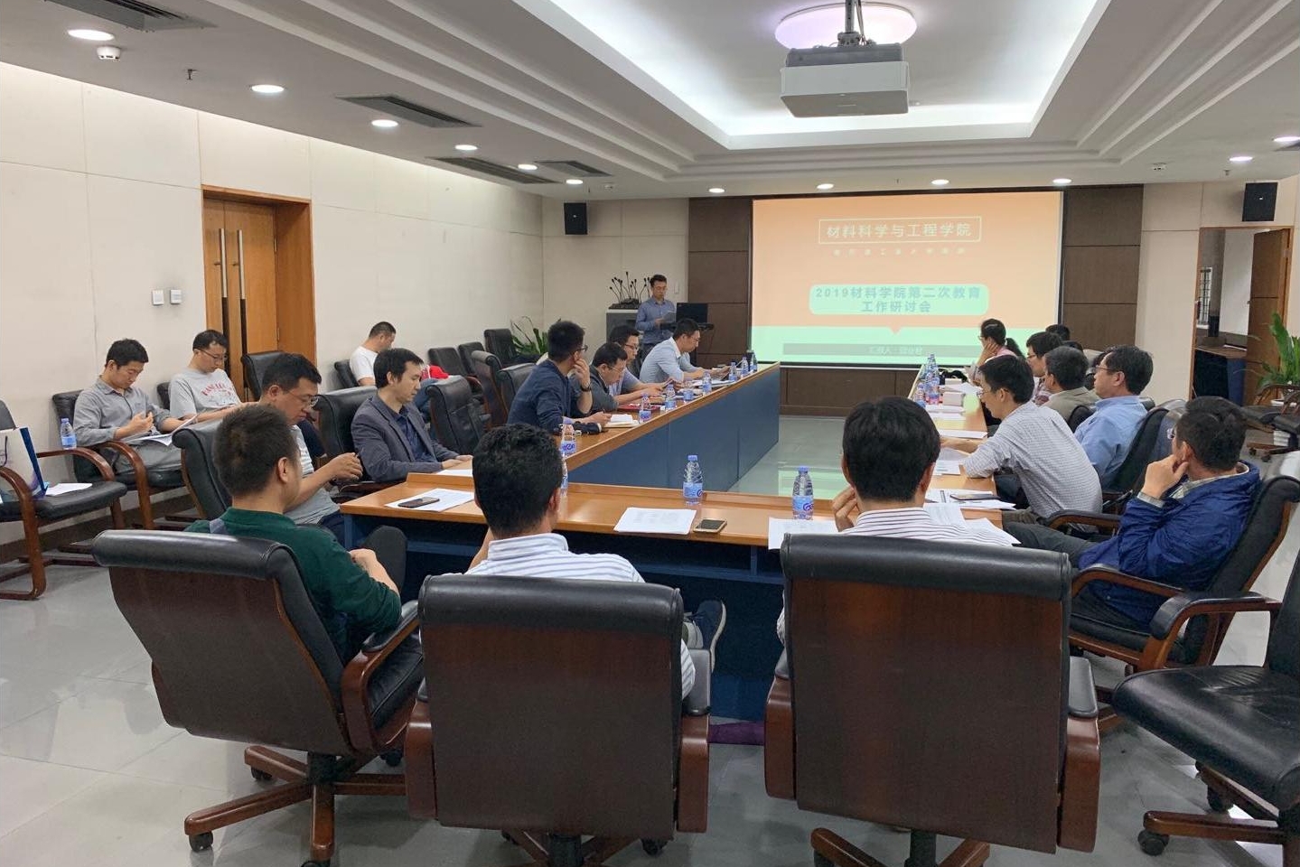 百家乐玩法介绍 - 百家乐技巧