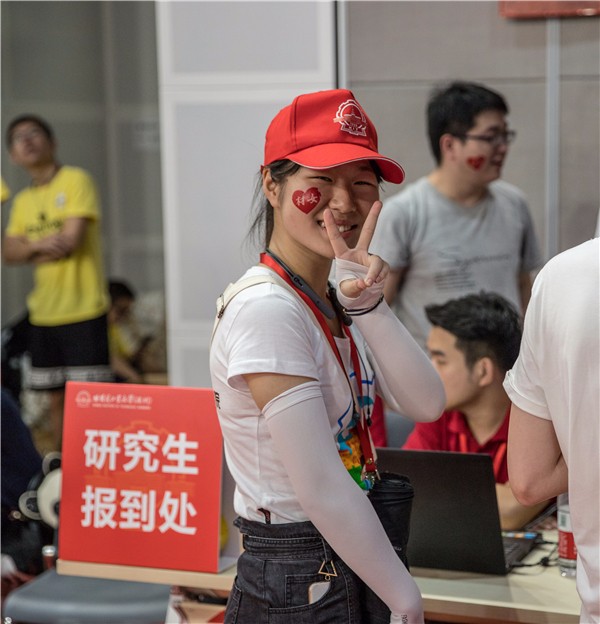 百家乐玩法介绍 - 百家乐技巧