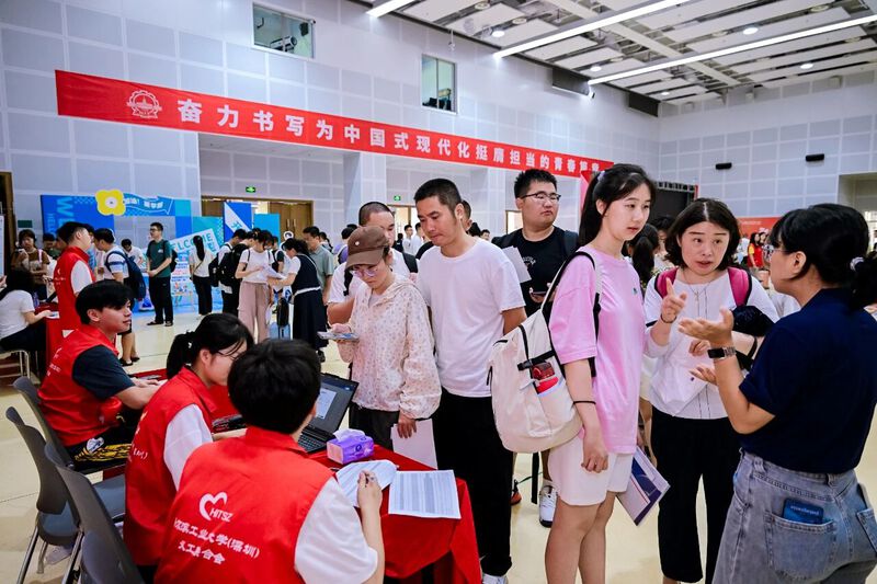 百家乐玩法介绍 - 百家乐技巧