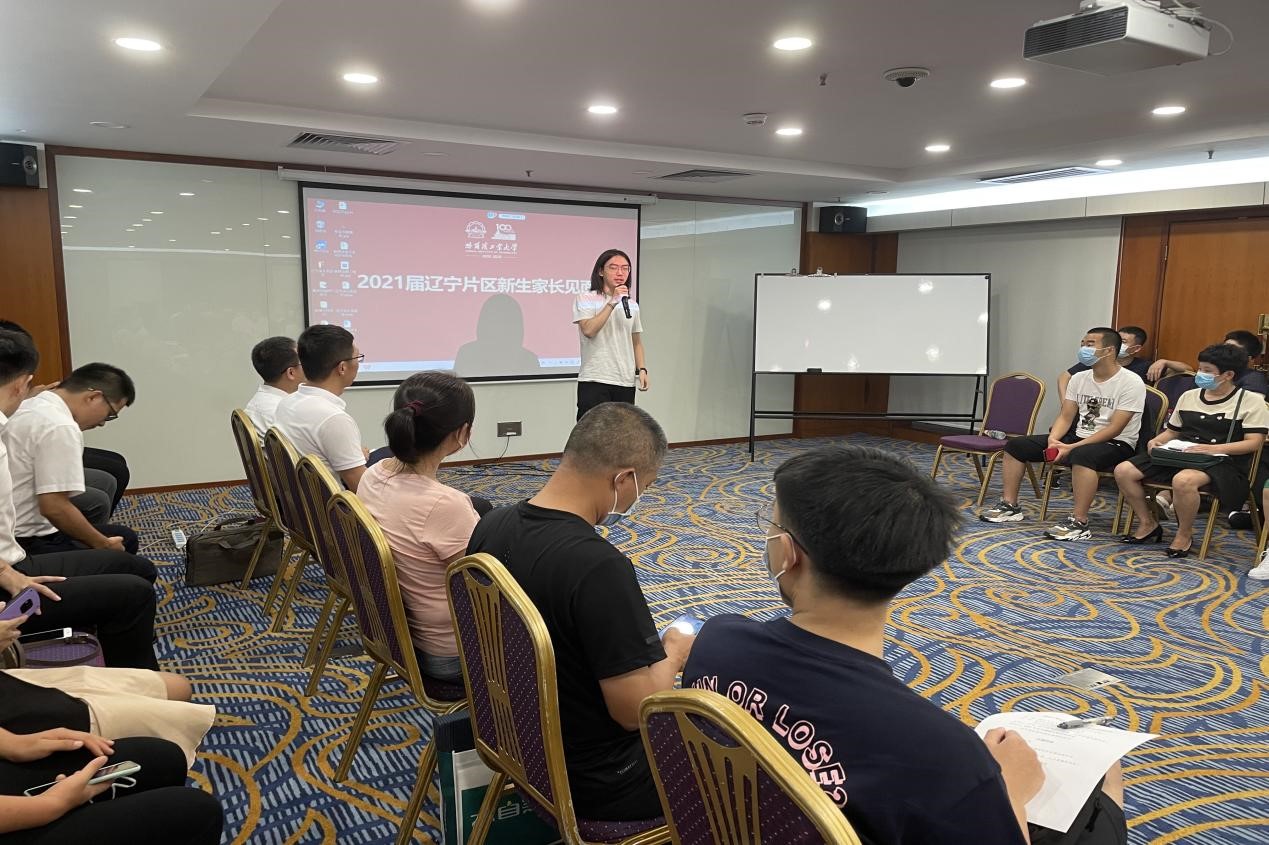 百家乐玩法介绍 - 百家乐技巧