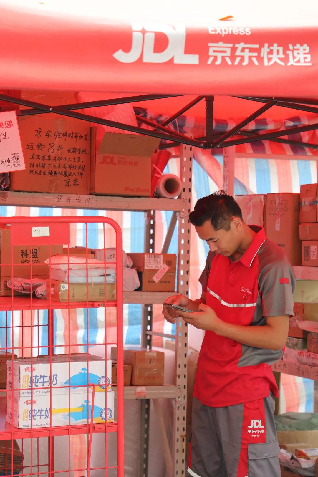 百家乐玩法介绍 - 百家乐技巧