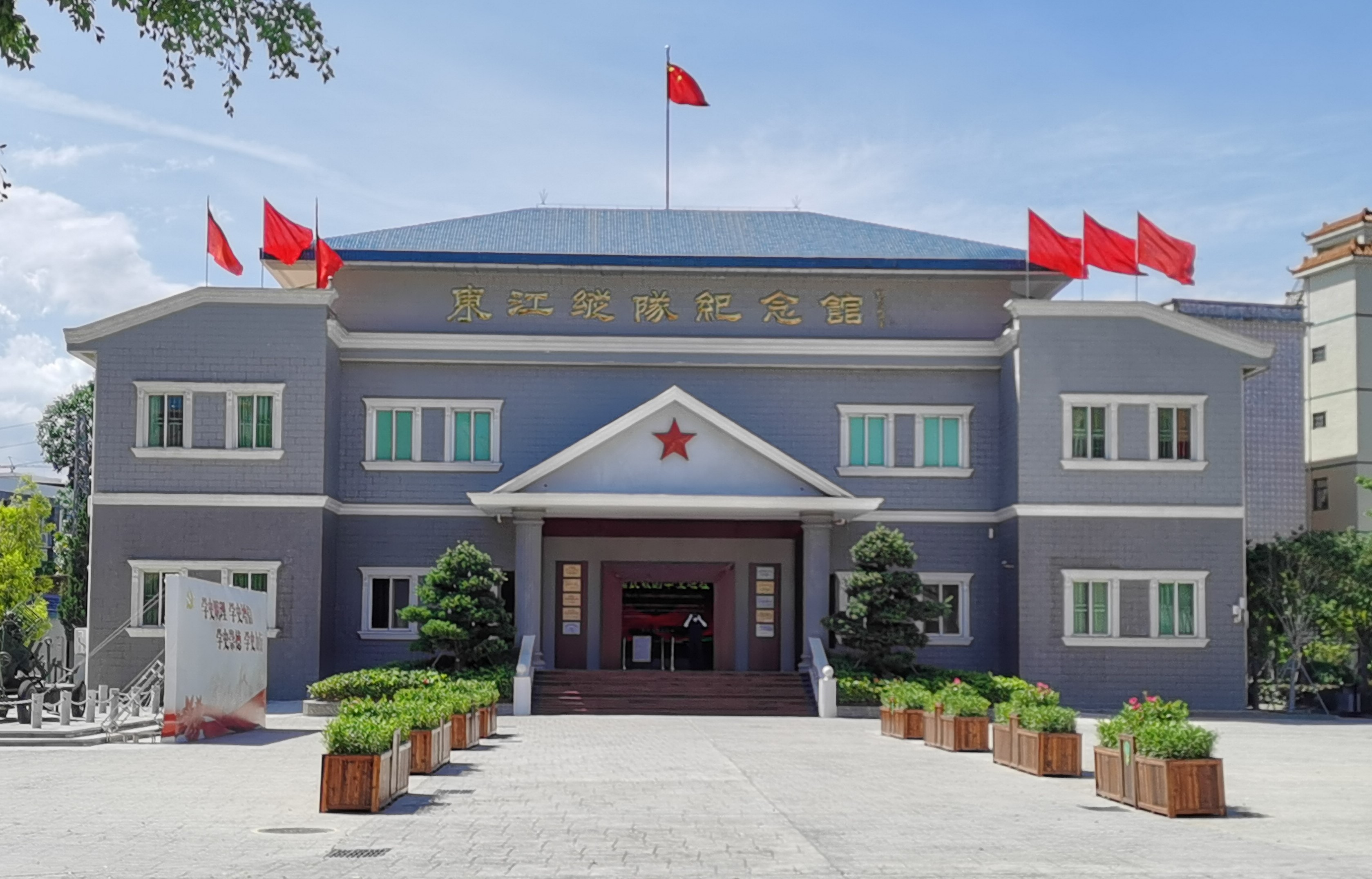 百家乐玩法介绍 - 百家乐技巧