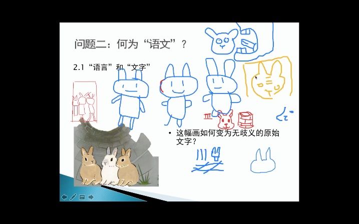 百家乐玩法介绍 - 百家乐技巧