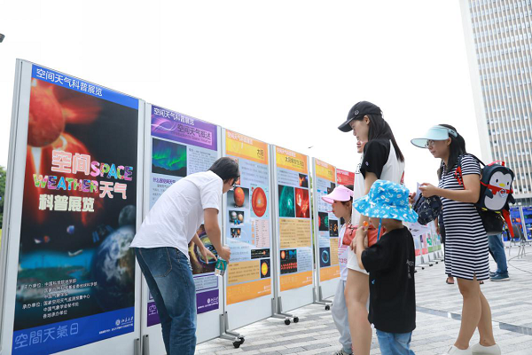 百家乐玩法介绍 - 百家乐技巧