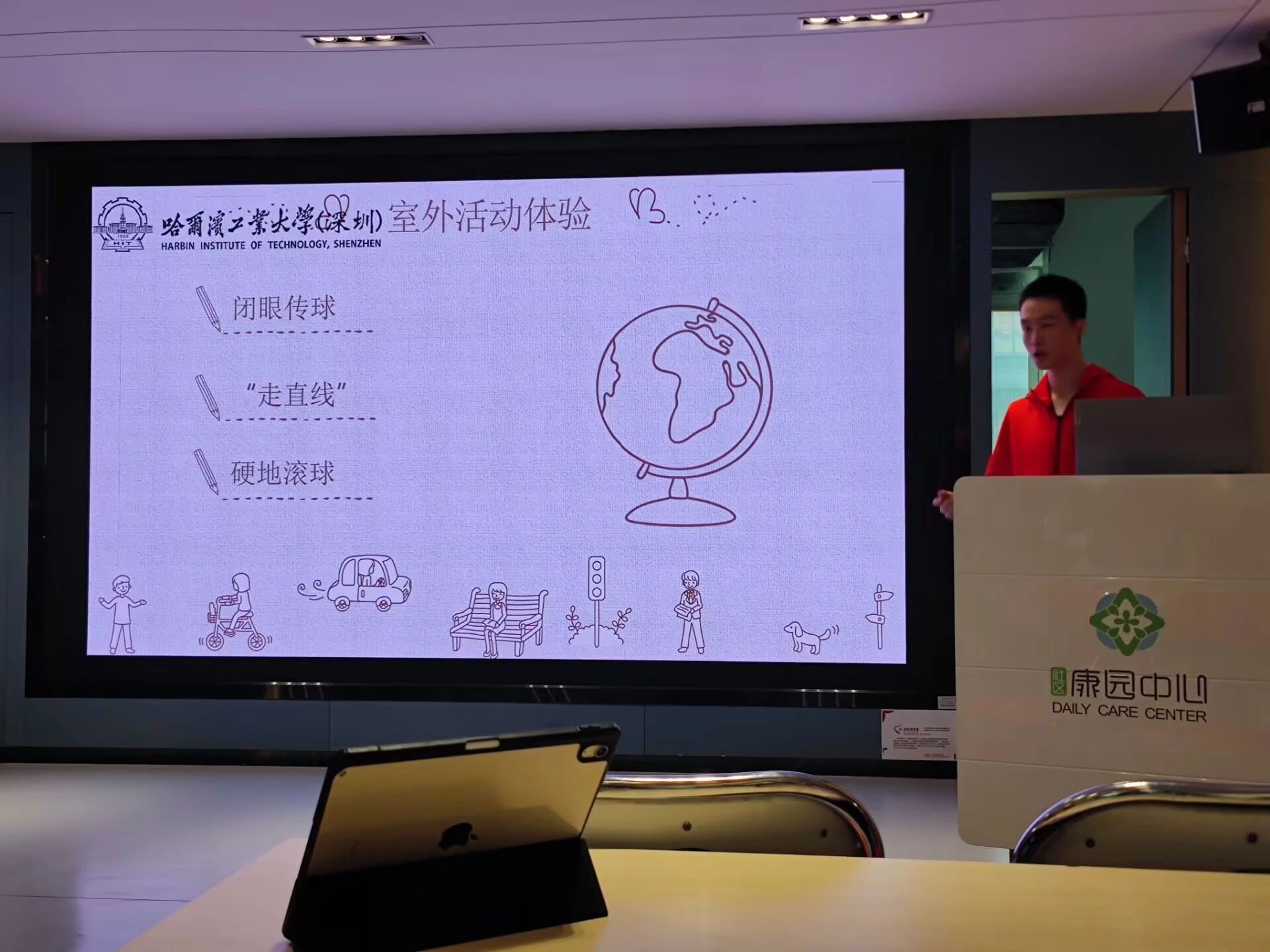 1741658106778090624.jpg 百家乐玩法介绍 - 百家乐技巧