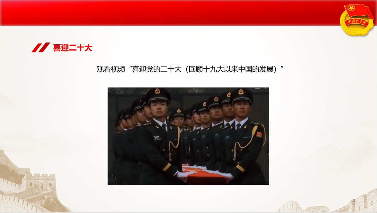 百家乐玩法介绍 - 百家乐技巧