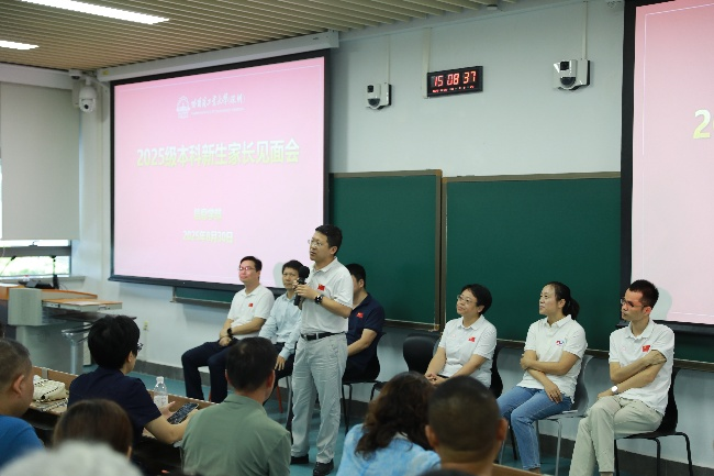 1756638496546029676.png 百家乐玩法介绍 - 百家乐技巧