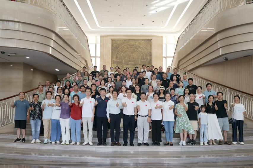 1756638680187014478.png 百家乐玩法介绍 - 百家乐技巧