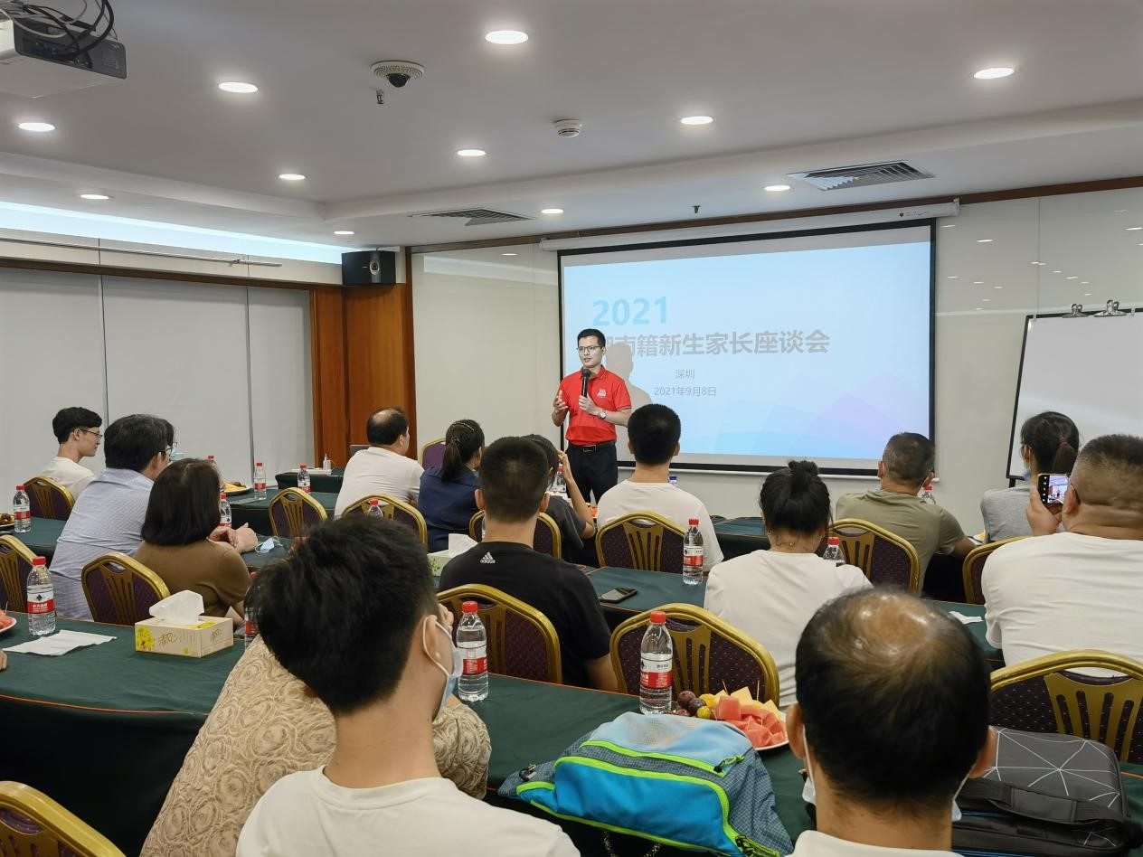 百家乐玩法介绍 - 百家乐技巧