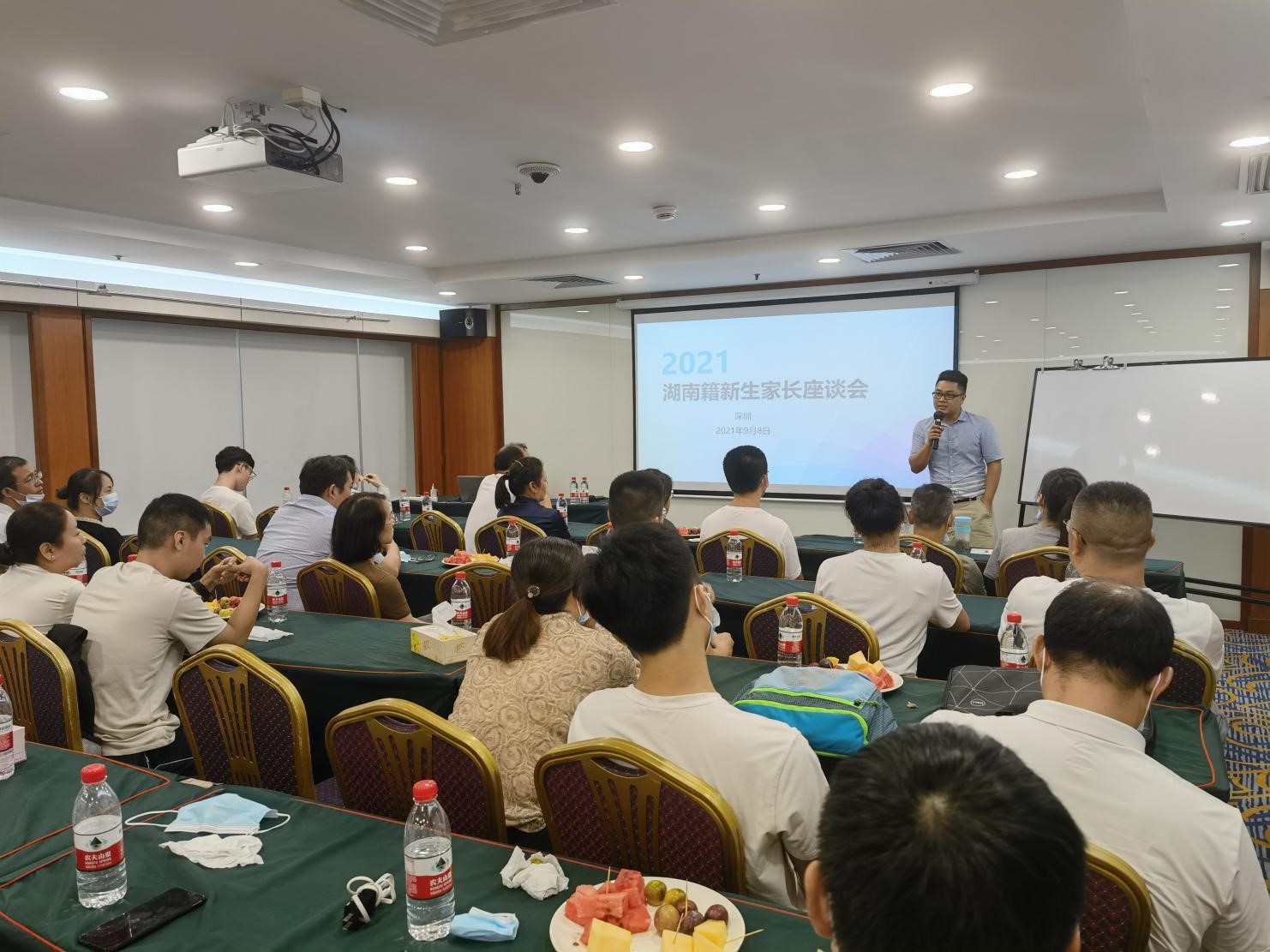 百家乐玩法介绍 - 百家乐技巧