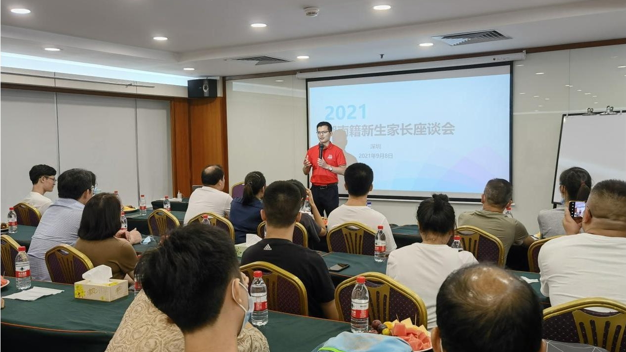 百家乐玩法介绍 - 百家乐技巧