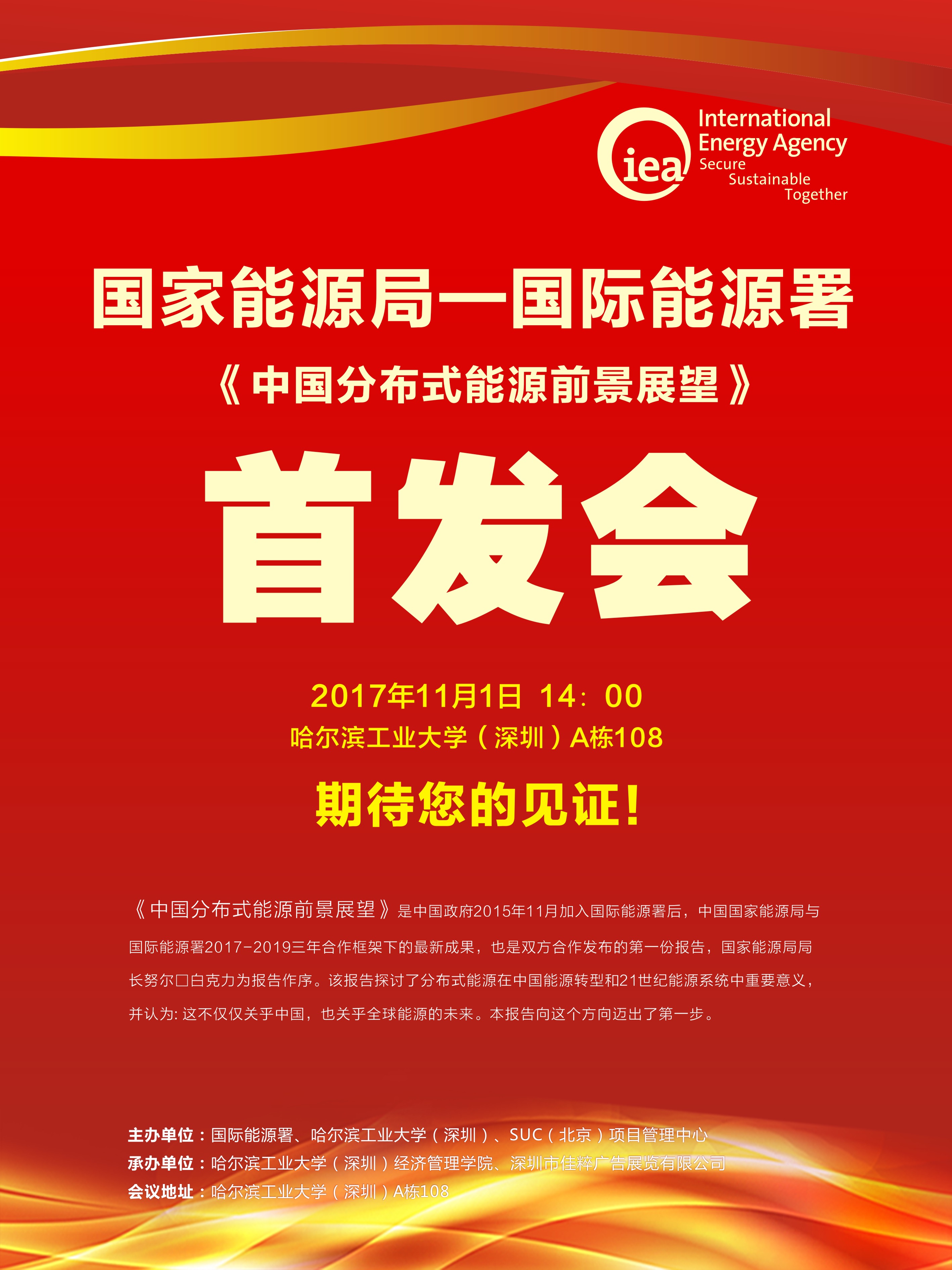 1509352889956017974.jpg 百家乐玩法介绍 - 百家乐技巧