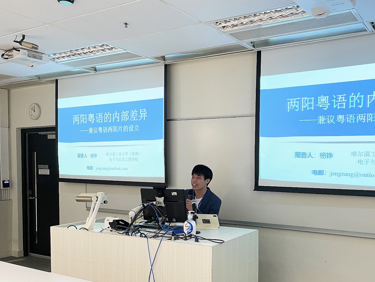 百家乐玩法介绍 - 百家乐技巧