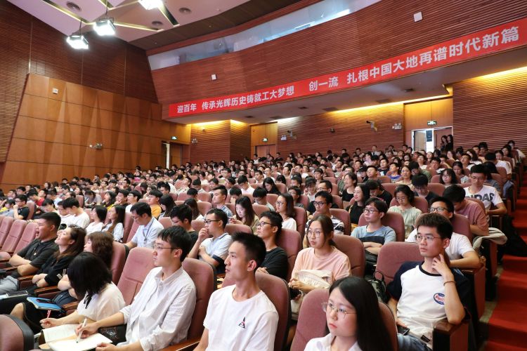 百家乐玩法介绍 - 百家乐技巧