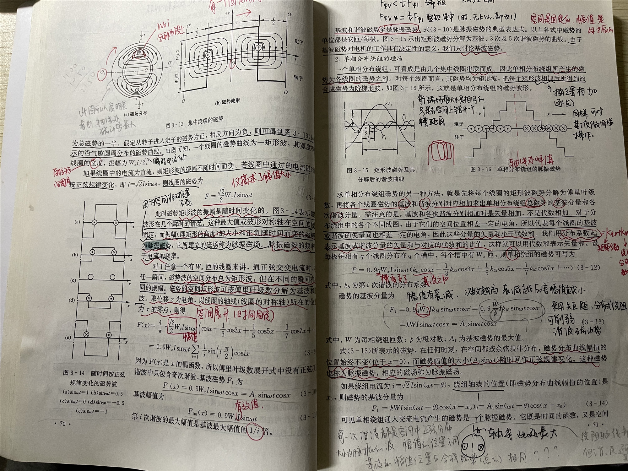 百家乐玩法介绍 - 百家乐技巧