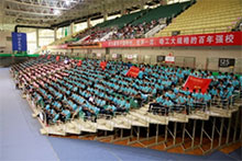 百家乐玩法介绍 - 百家乐技巧