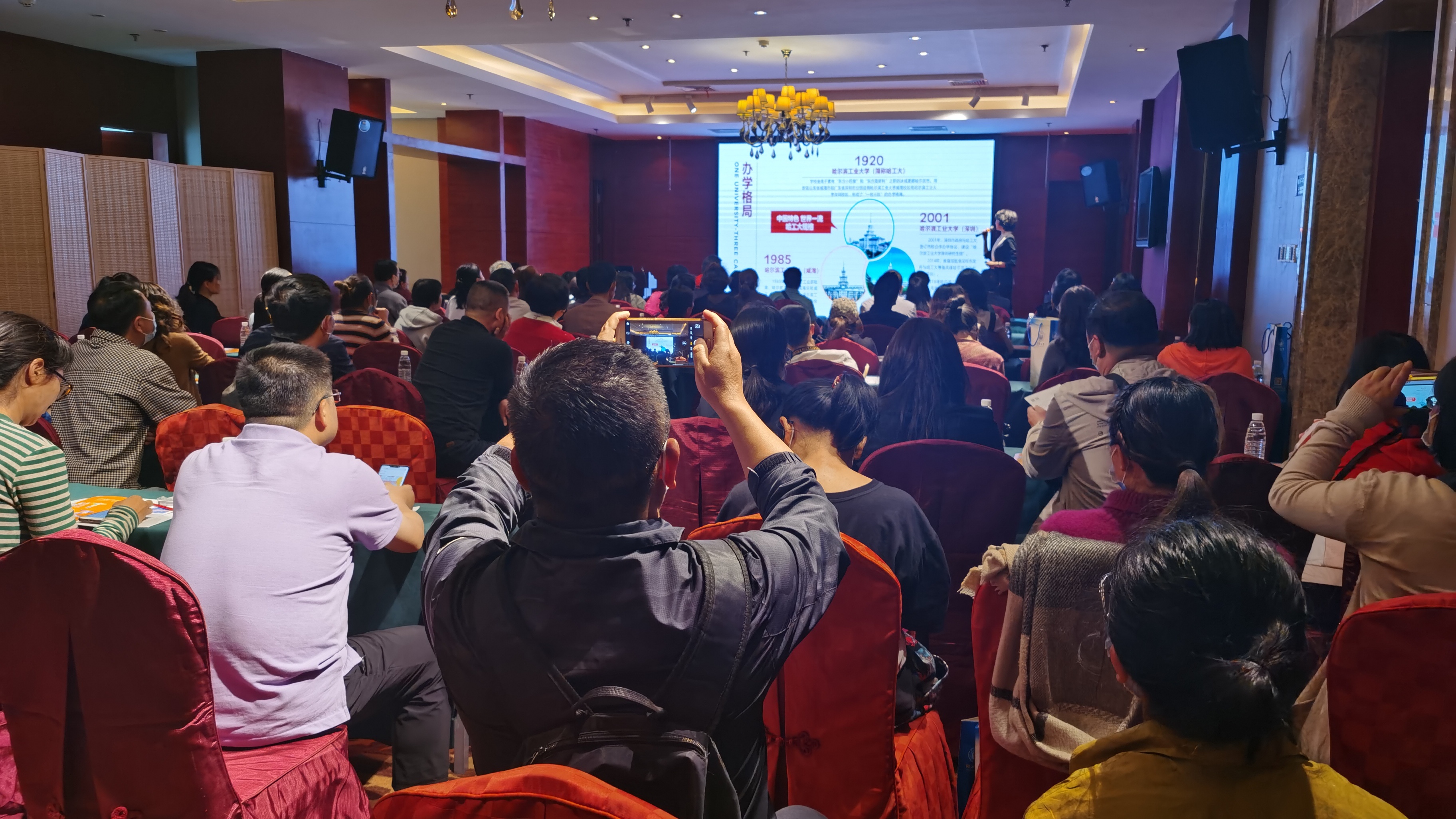 百家乐玩法介绍 - 百家乐技巧