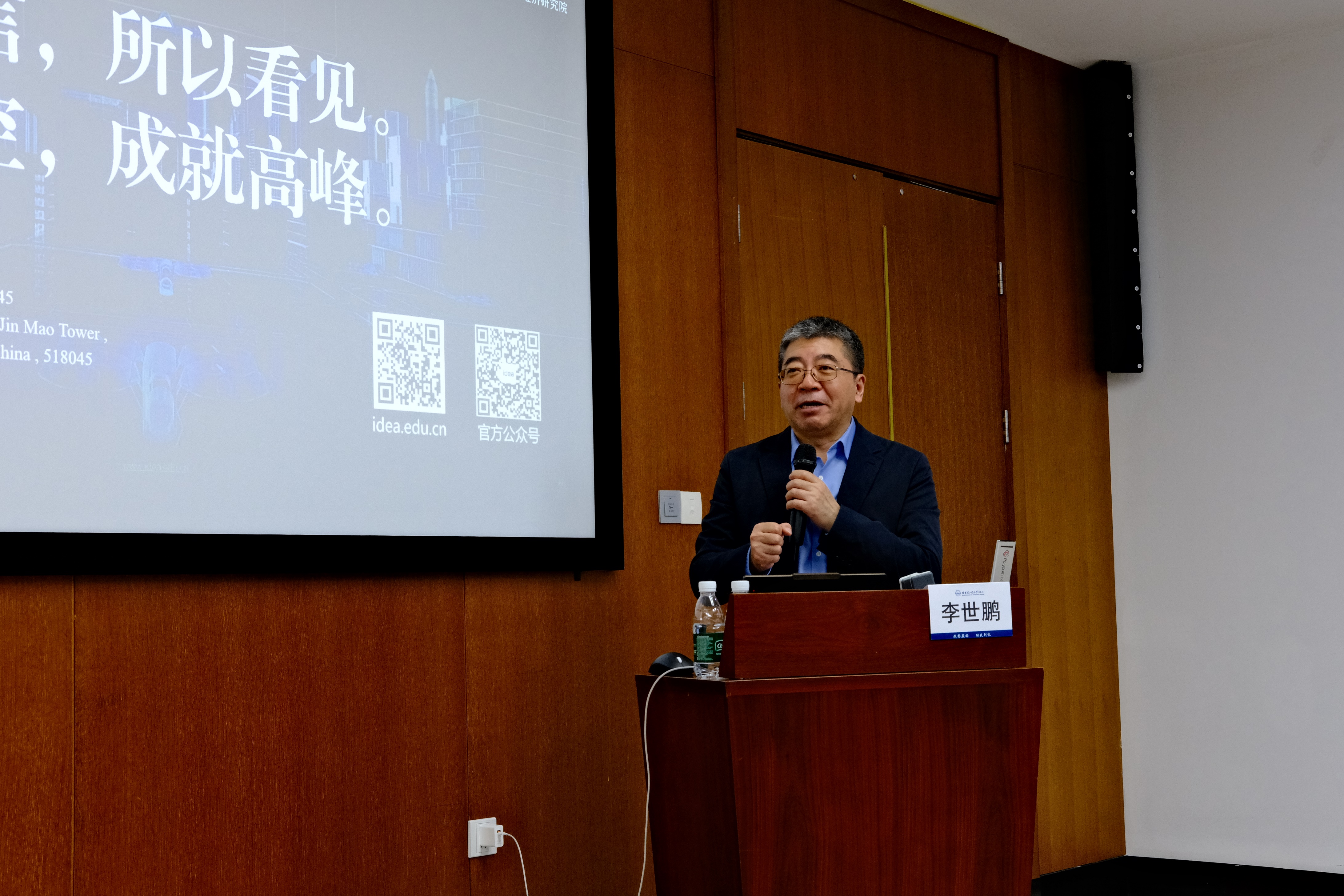 1743493422089083028.jpg 百家乐玩法介绍 - 百家乐技巧