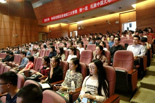 百家乐玩法介绍 - 百家乐技巧