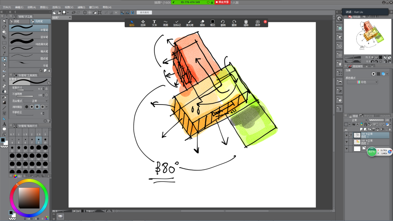 百家乐玩法介绍 - 百家乐技巧