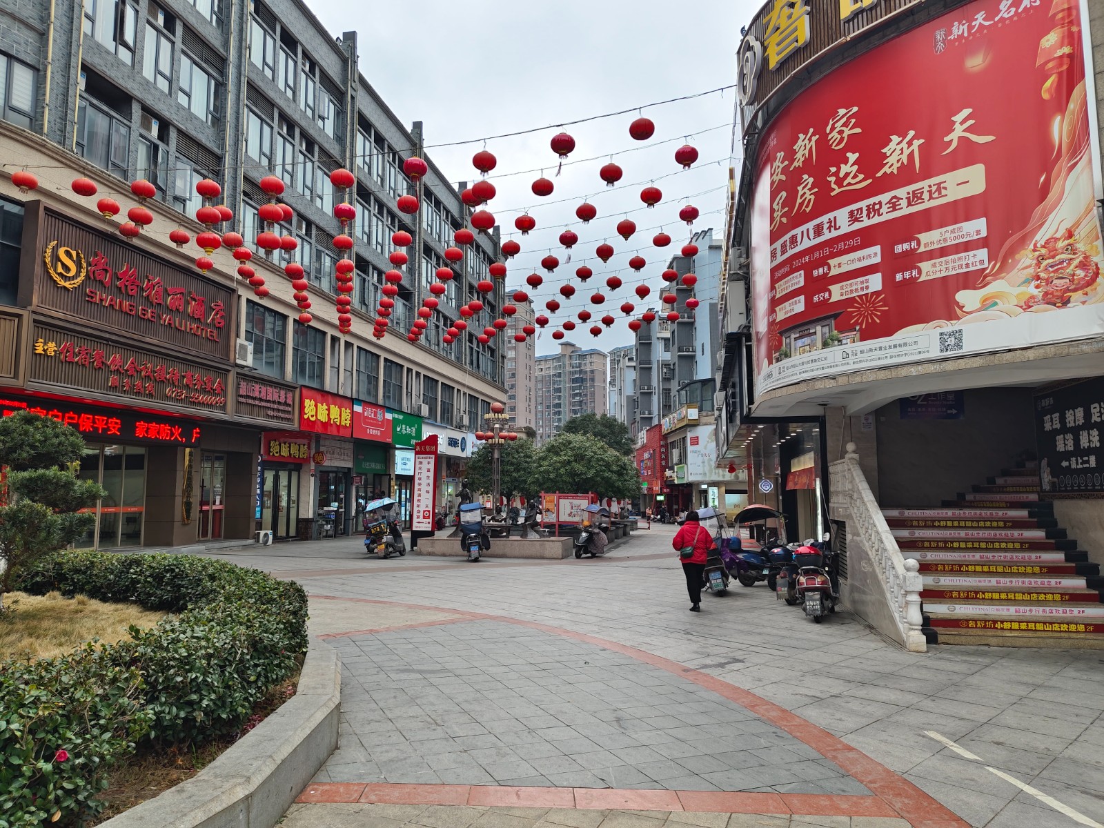 百家乐玩法介绍 - 百家乐技巧