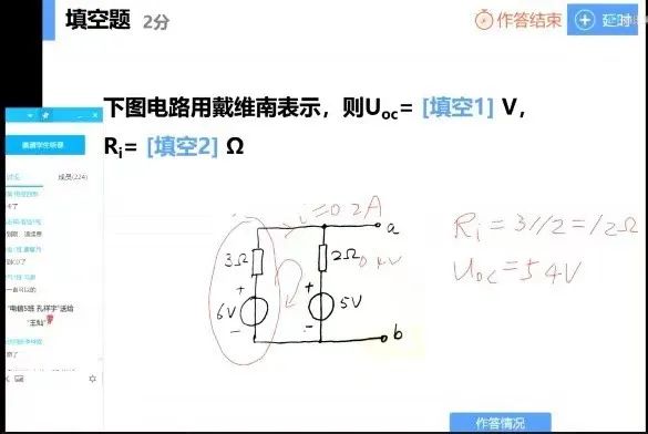 百家乐玩法介绍 - 百家乐技巧