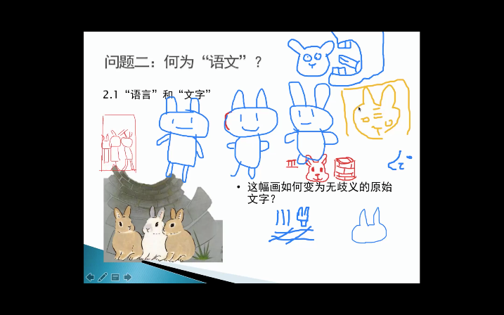 百家乐玩法介绍 - 百家乐技巧