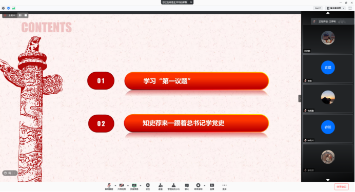 百家乐玩法介绍 - 百家乐技巧