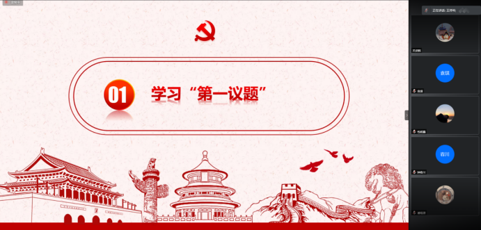 百家乐玩法介绍 - 百家乐技巧