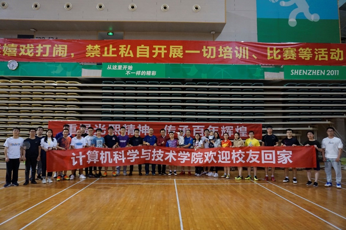 百家乐玩法介绍 - 百家乐技巧